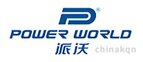 空气能OEM贴牌代工厂家-派沃Power