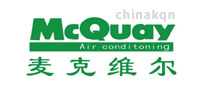 空气源热泵十大品牌-麦克维尔McQuay