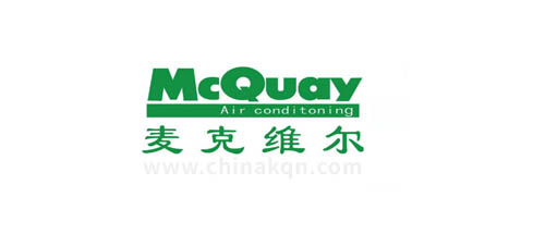 麦克维尔McQuay