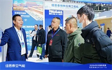 纽恩泰空气能十年包修服务解析：品质自信如何领跑行业？