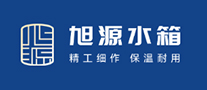 2026年不锈钢水箱十大品牌-旭源