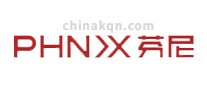 四一级能效空气能十大品牌排行榜-芬尼PHNIX