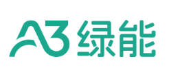 通风系统十大品牌排行榜-A3绿能