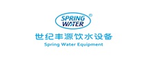 2024年饮水机十大排名榜-世纪丰源饮水设备SPRING WATER