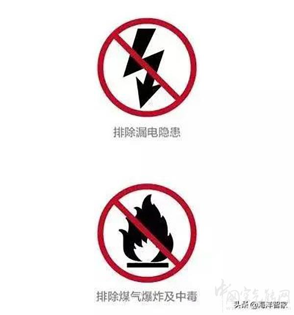 燃气锅炉与空气能哪个能耗省(空气能和燃煤锅炉对比)