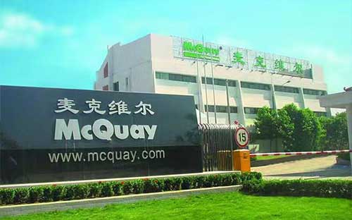 麦克维尔McQuay