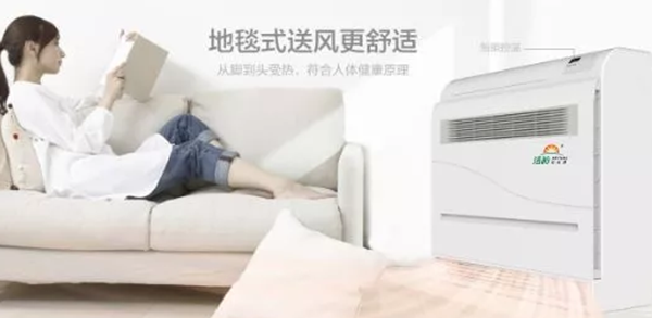 空气源热泵价位一般都是多少钱
