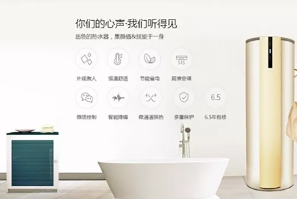 安装一台需要空气能热水器多少钱
