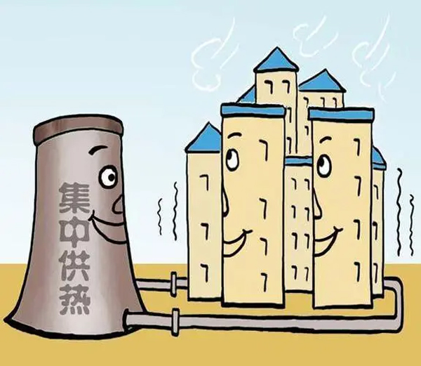 城市集中供暖管理条例