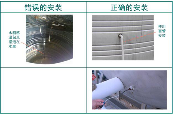 空气源热泵安装系统图（空气源热泵热水系统安装）