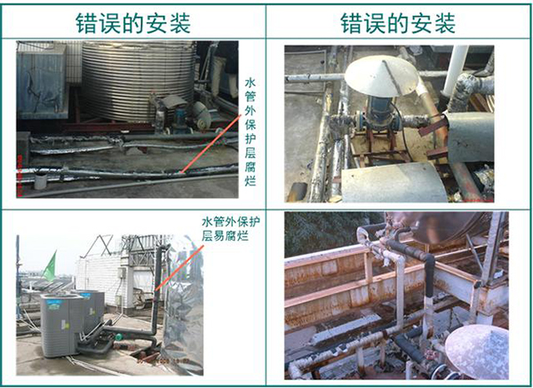 空气源热泵安装系统图（空气源热泵热水系统安装）