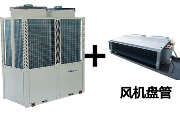 空气源热泵有哪些类型？