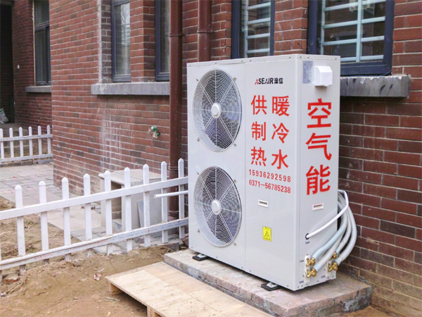 空气源热泵采暖系统城市清洁供暖新方案