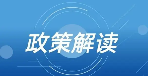 甘肃商业用电高峰低谷时间（甘肃电采暖峰谷电价通知）