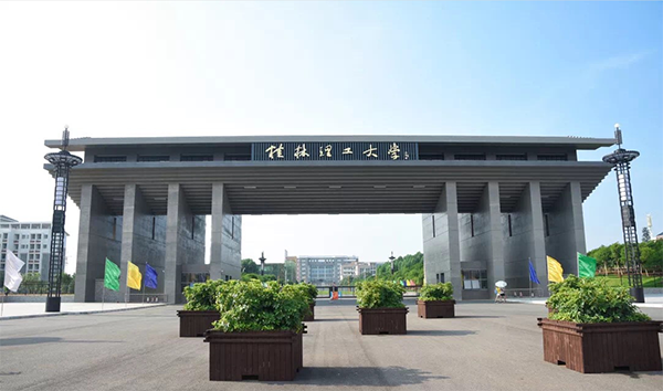 生能空气能2023年新增72所高校热水案例,有全国十强,有再次选择,有985、211……