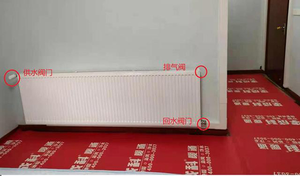 暖气片怎么开、怎样最节能?