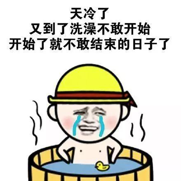 市面主流4款热水器，哪种热水器省钱又安全?