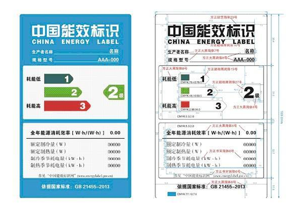 空气能热泵能效比（COP）重要吗？