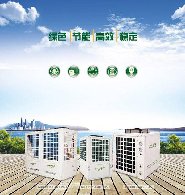 空气源热泵热水机组选型