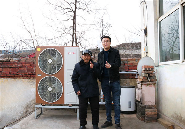 什么是空气源热泵采暖