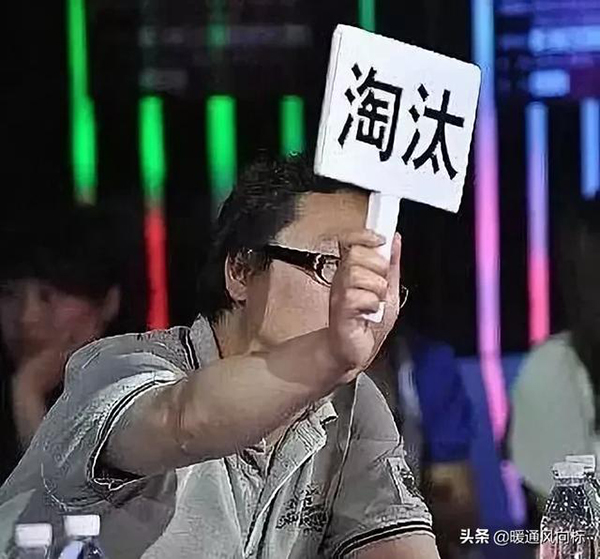 热泵行业的发展前景(空气源热泵的热效率)