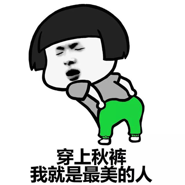 南方人冬季的取暖方式有哪些?
