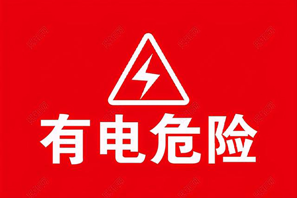 空气能热水器的利与弊(空气能热水器弊端有哪些)