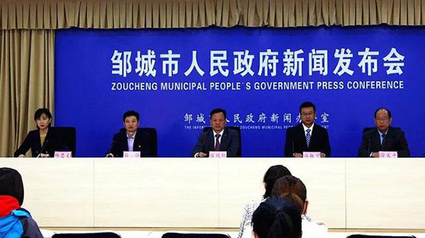 山东什么时候开始供暖(山东冬季供暖吗)