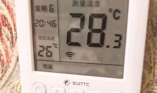 空气源热泵采暖用电量很高是什么原因(空气能热泵供暖费电吗)