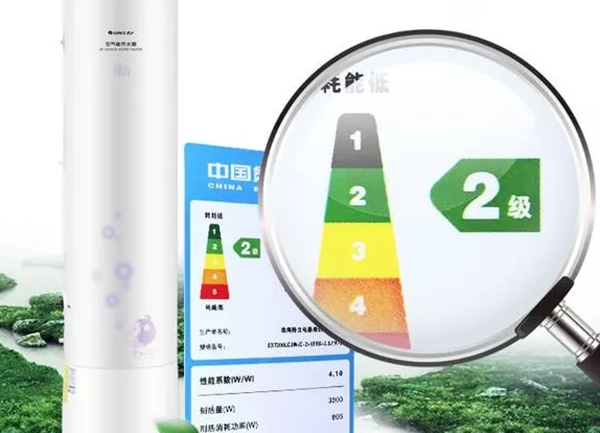 高科技空气能热水器，不仅节能恒温，而且容量也大