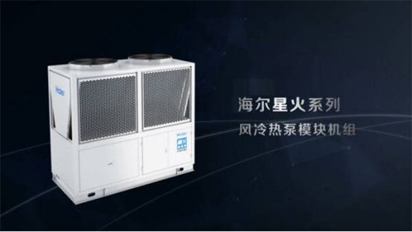 空气能热泵遇到冬季低温，这5点保障高效运行，还能防冻坏！
