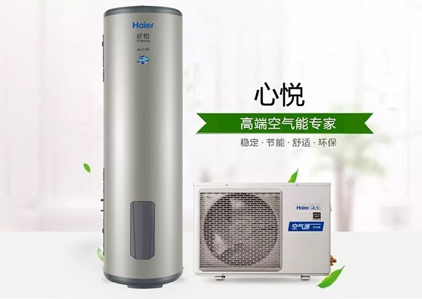 空气能热泵遇到冬季低温，这5点保障高效运行，还能防冻坏！