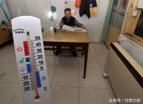 甘肃省推出清洁取暖价格支持政策