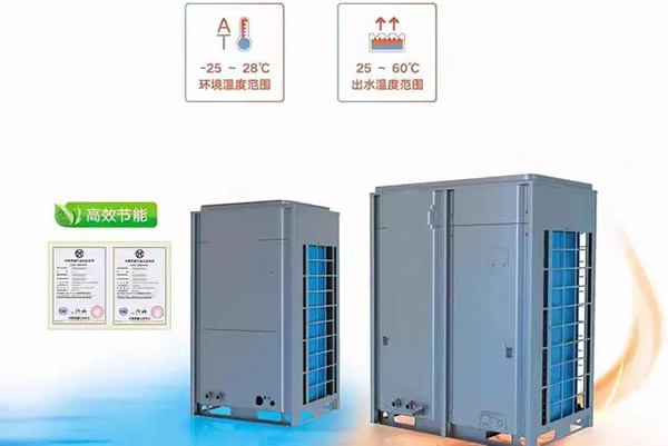 空气能热泵供暖耗电量怎么样,空气能到底节能吗?