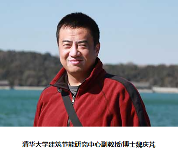 煤改电空气能源热泵(农村煤改电空气源热泵)