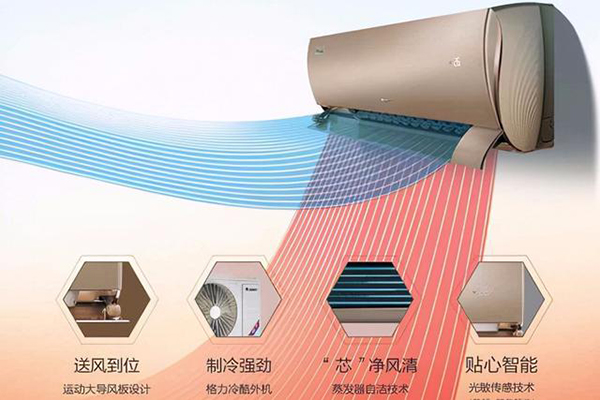 空气能热泵和空调哪个好?有什么区别