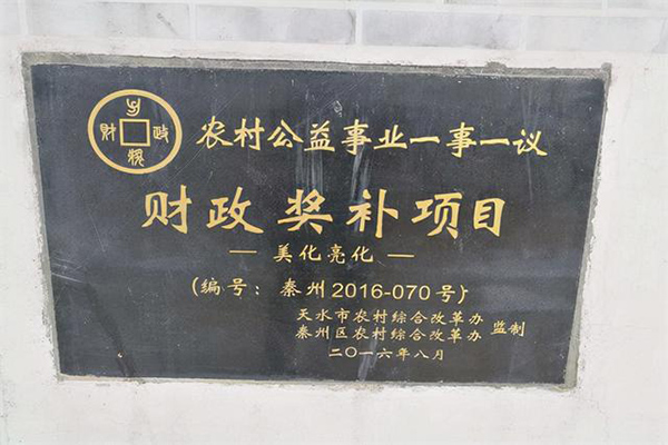 农村家用空气源热泵取暖怎么样(农村家庭用空气能热泵好吗)