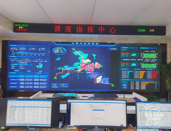 热力公司供热应急预案(供热运行保障方案和应急预案)