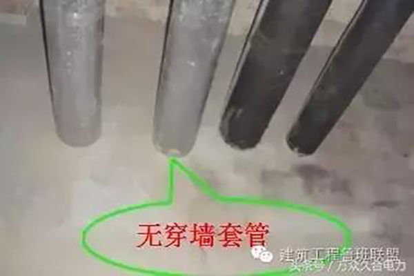 建筑给水排水及采暖工程施工规范(建筑给水排水及采暖工程验收规范最新)