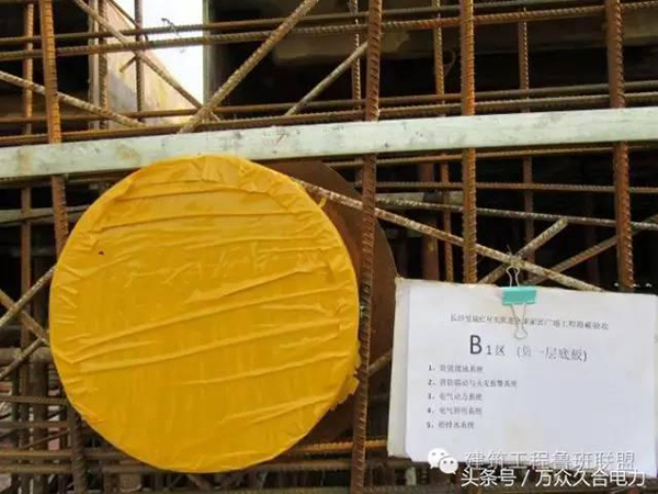 建筑给水排水及采暖工程施工规范(建筑给水排水及采暖工程验收规范最新)