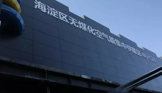 空气能热水器加入互联网远程控制后将更具科技感