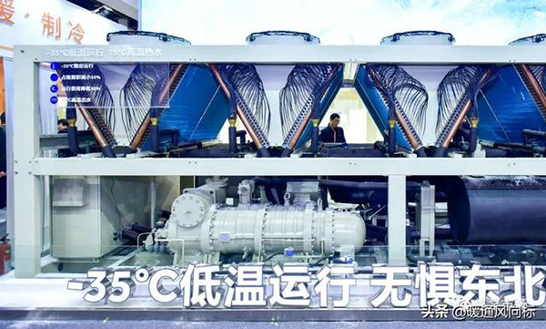 -35℃低温不再是障碍!这6大技术使空气源热泵战胜严寒