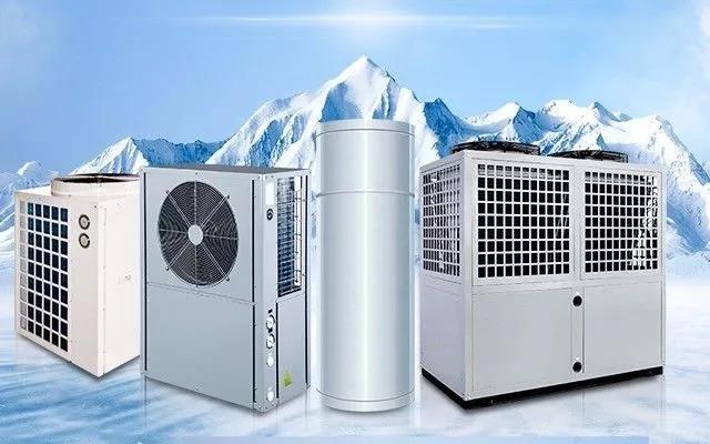 如何选择适合你的热泵空调