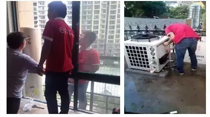 空气能售后服务是持续性工程
