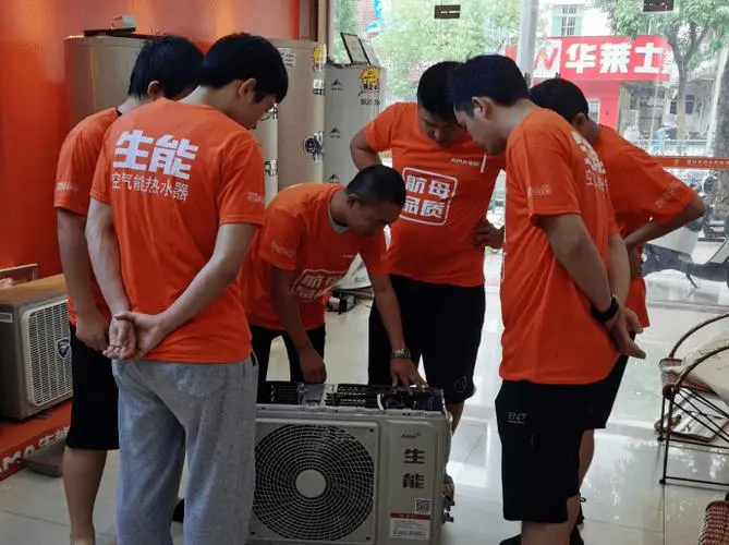 空气能售后服务是持续性工程