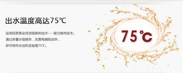 为什么都是采暖,大家都偏爱空气能地暖