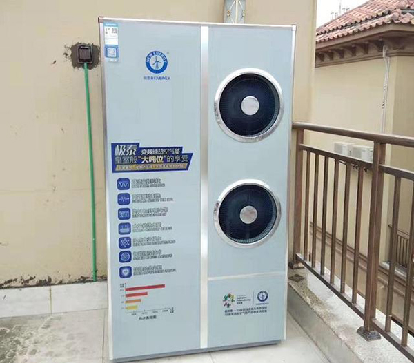 别墅热水用什么设备好(别墅用空气能好还是燃气热水器)