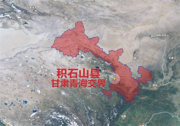 甘肃6.2级地震!四季沐歌第一时间紧急出动