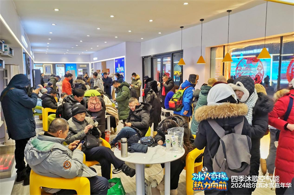 快乐过冬，四季沐歌空气能让你温暖玩转冰雪王国