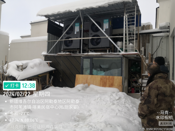 稳！真的稳！新疆出现零下41℃极寒天气，用户高度评价四季沐歌空气能采暖